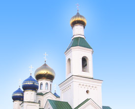 Кафедральный собор Святителя Николая Чудотворца